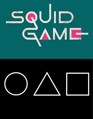 note book squid game : : 8.5 x 11 inch 21.5 x 27.94 cm 120 page