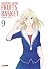 Fruits Basket - Aizoban #9 by Natsuki Takaya Fruits Basket - Aizoban #9 by Natsuki Takaya