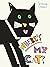 Where's My Cat by Seymour Chwast