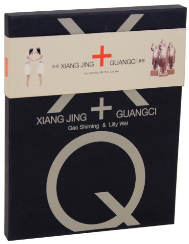Xiang Jing & Guangci (Hardcover)