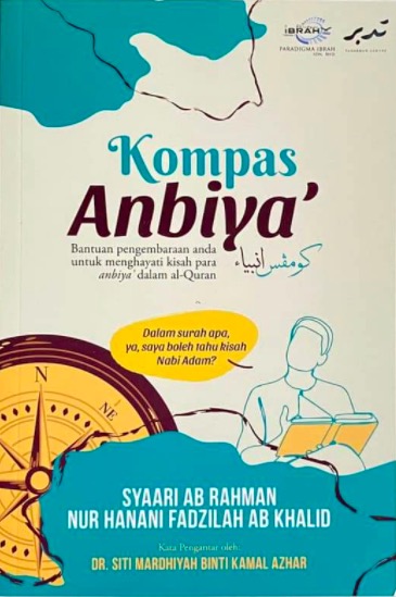 Kompas Anbiya'