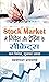 Stock Market Mein Nivesh Aur Trading Ke Secrets by Swaminathan Annamalai