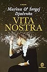 Book cover for Vita Nostra (Vita Nostra, #1)