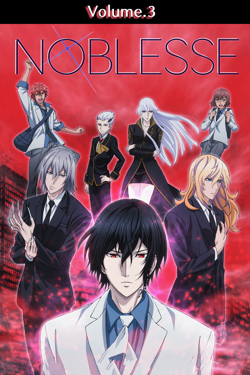 Noblesse: Volume - 3 (Kindle Edition)