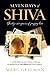 Seven Days of SHIVA by Marc    Gellman
