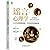 Rumor Psychology by Nicholas DiFonzo