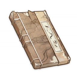 Onibudou
