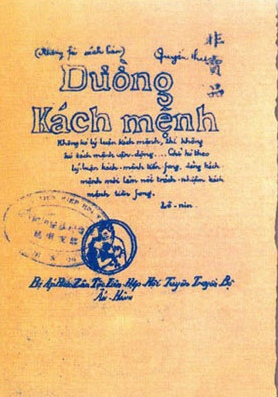 Đường Kách mệnh