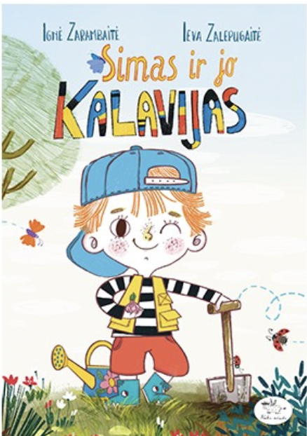 Simas ir jo kalavijas