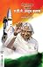 Yoddha Shastradnya Rashtrapati A. P. J. Abdul Kalam (Marathi Edition)