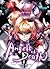 Angels of Death T03