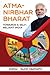 Atmanirbhar Bharat by Sunil Vashisht