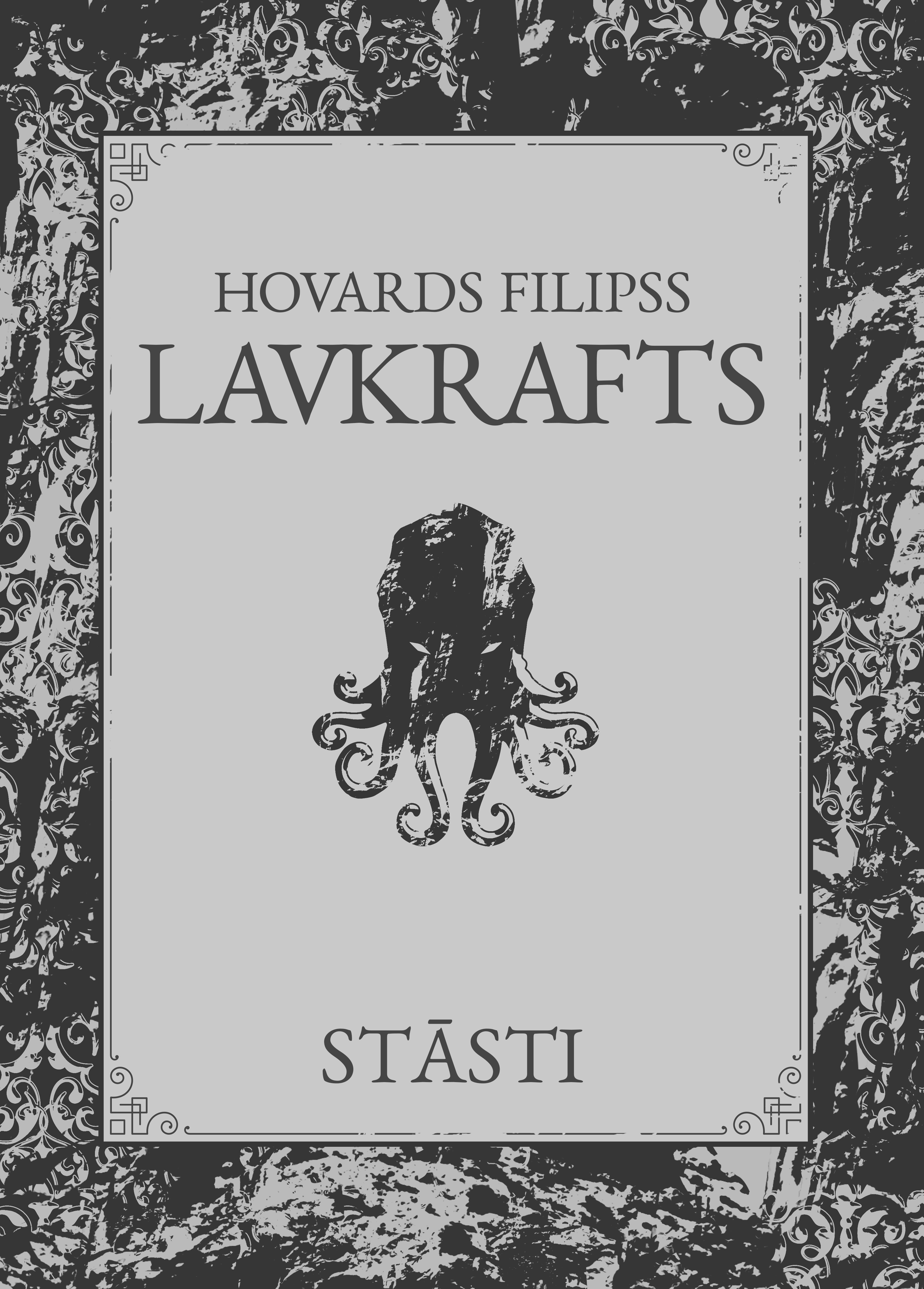 Stāsti