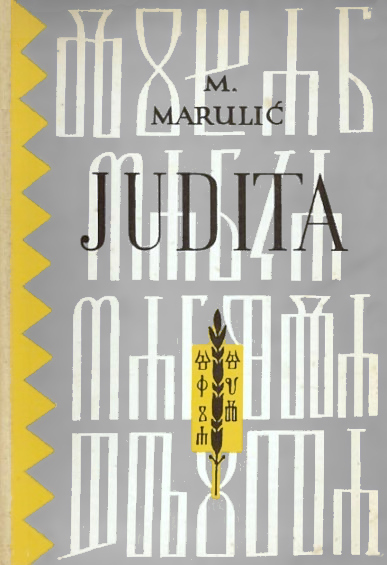 Judita