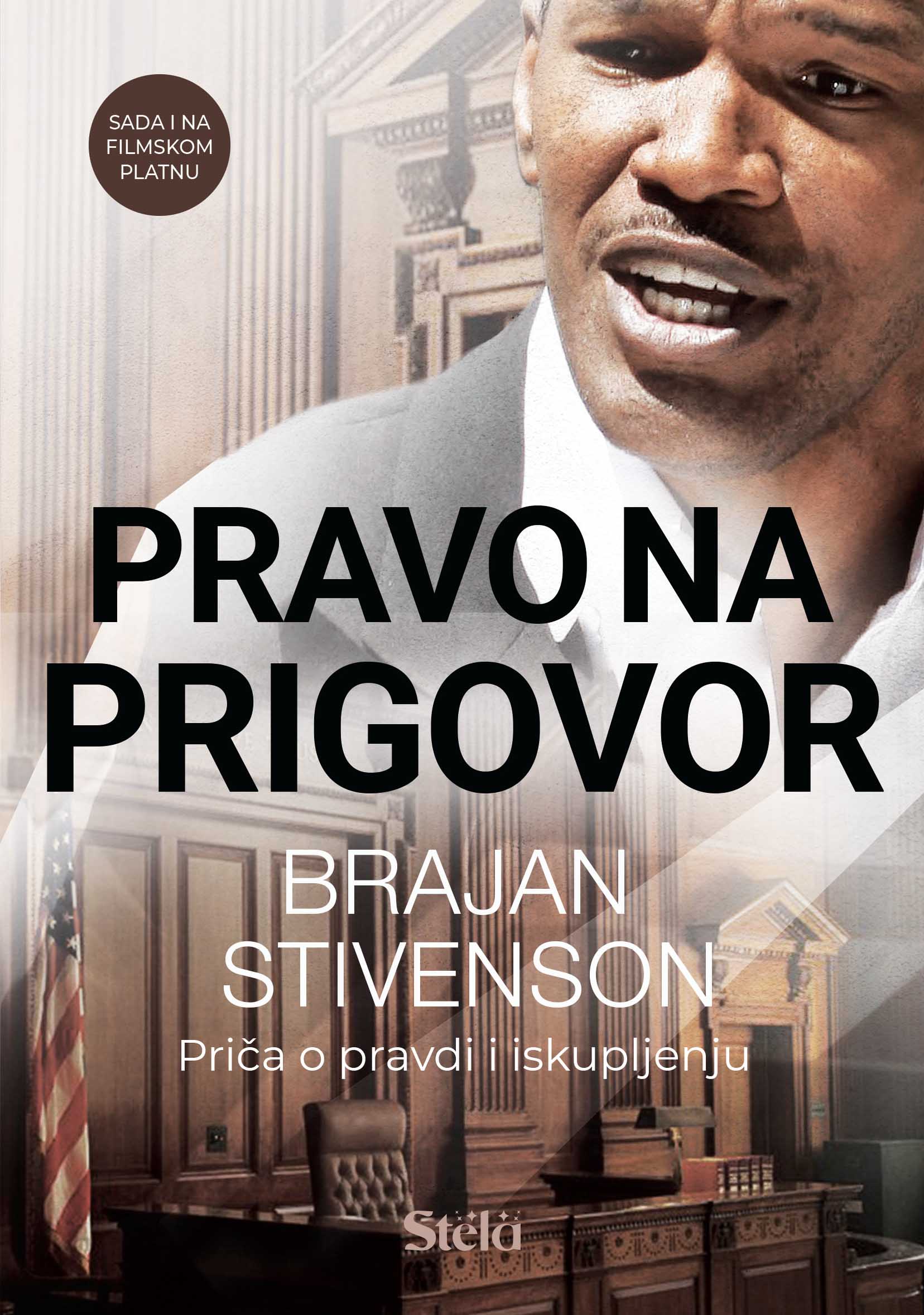 Pravo na prigovor: Priča o pravdi i iskupljenju