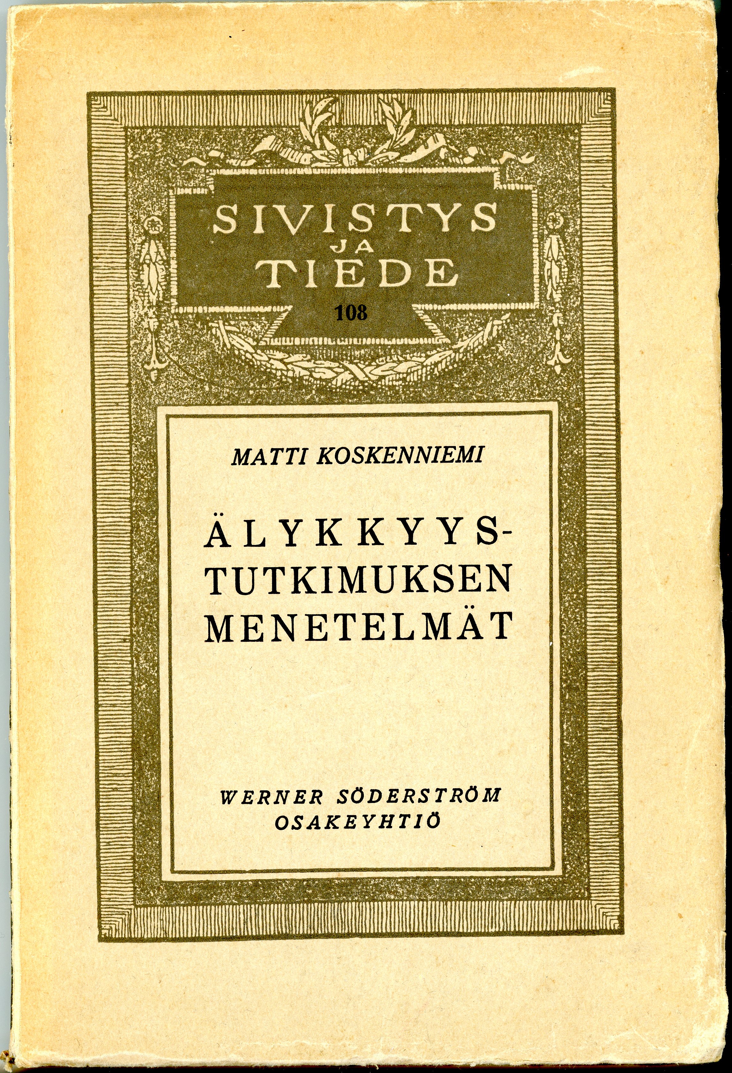 Älykkyystutkimuksen menetelmät