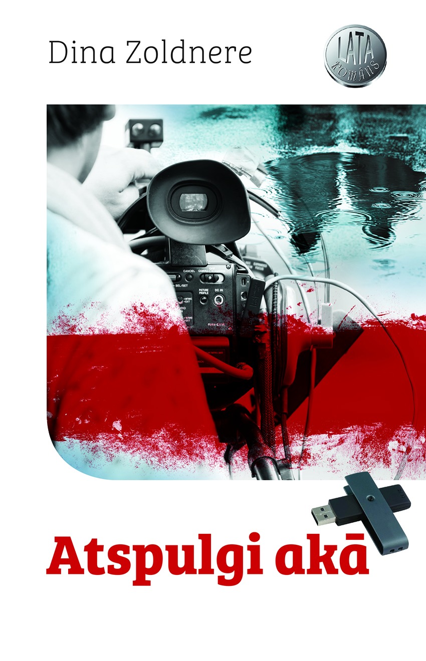 Atspulgi akā (Unknown Binding)