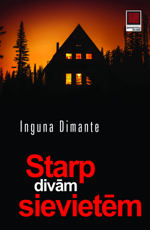 Starp divām sievietēm