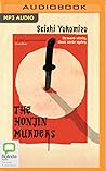 The Honjin Murders by Seishi Yokomizo