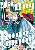 Ya Boy Kongming! Vol. 5