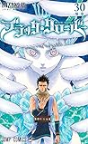 ブラッククローバー 30 [Bla...