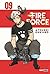 Fire Force 9 (Fire Force, #9)
