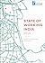 State of Working India: 2019