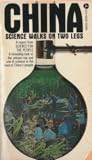 China: Science Wa...