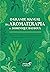 O grande manual da aromater...