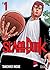 Slam Dunk 01: Hanamichi Sak...