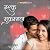 Ishq Mukkamal