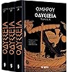 Οδύσσεια