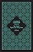 ​Ilmu Kalam by Abu Hamid al-Ghazali
