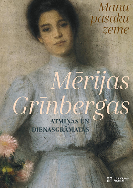 Mērijas Grīnbergas atmiņas un dienasgrāmatas