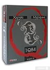 1Q84 (Книга 3)