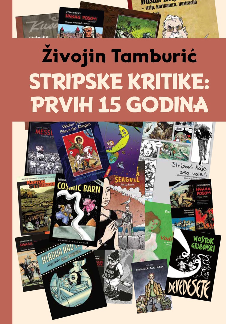 Stripske kritike: prvih 15 godina