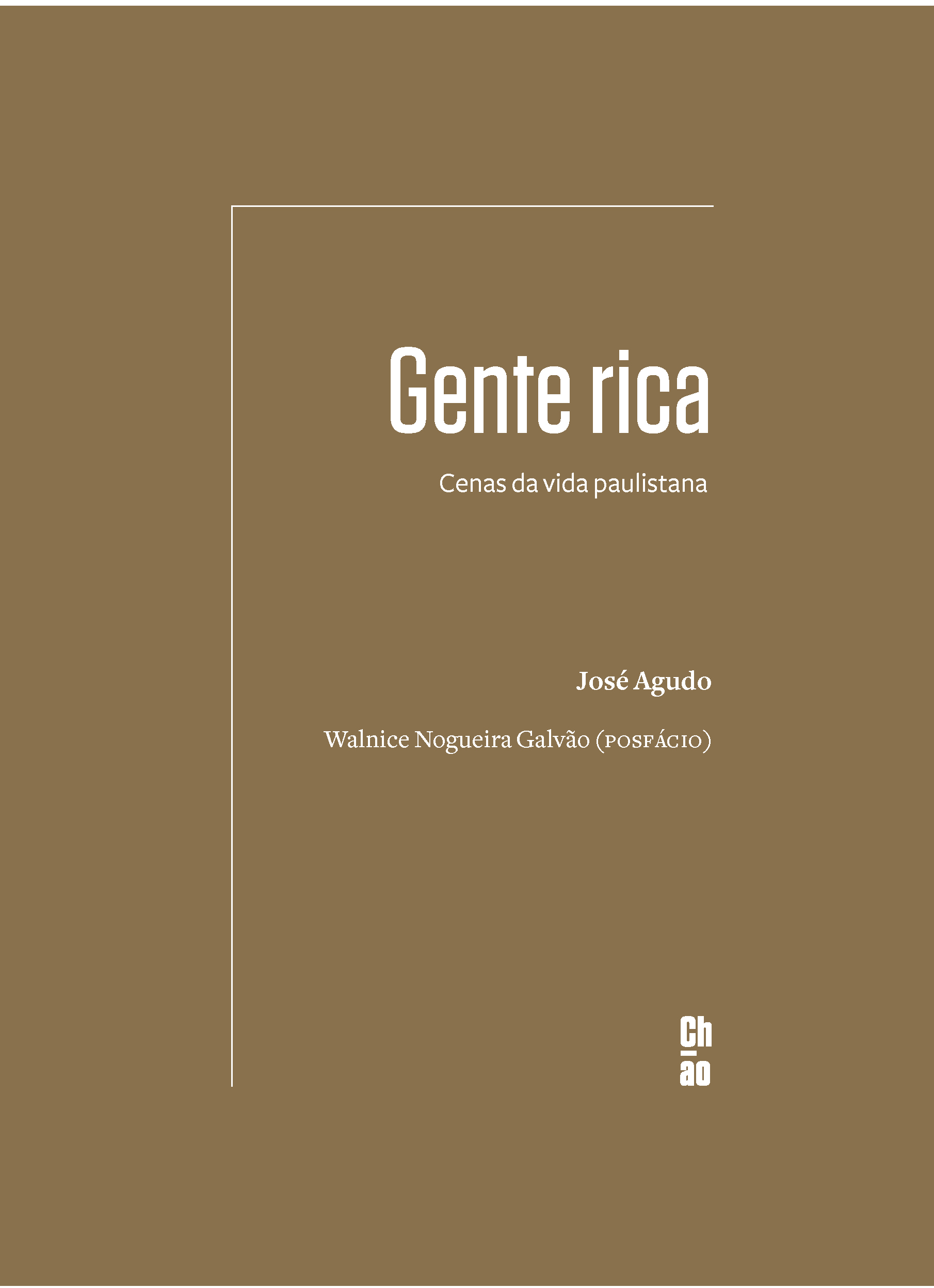 Gente Rica: cenas da vida paulistana