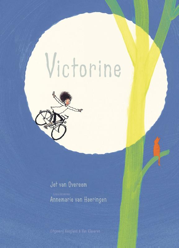 Victorine (Hardcover)