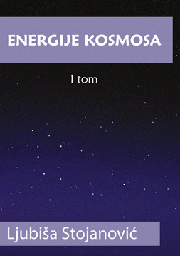 Energije kosmosa