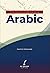 First Steps to Understanding Arabic by Hāshim Muḥammad