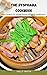 DYSPHAGIA COOKBOOK: Easy re...