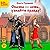 Сказка – ложь, узнайте правду!