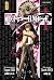 Death Note #1 by Tsugumi Ohba