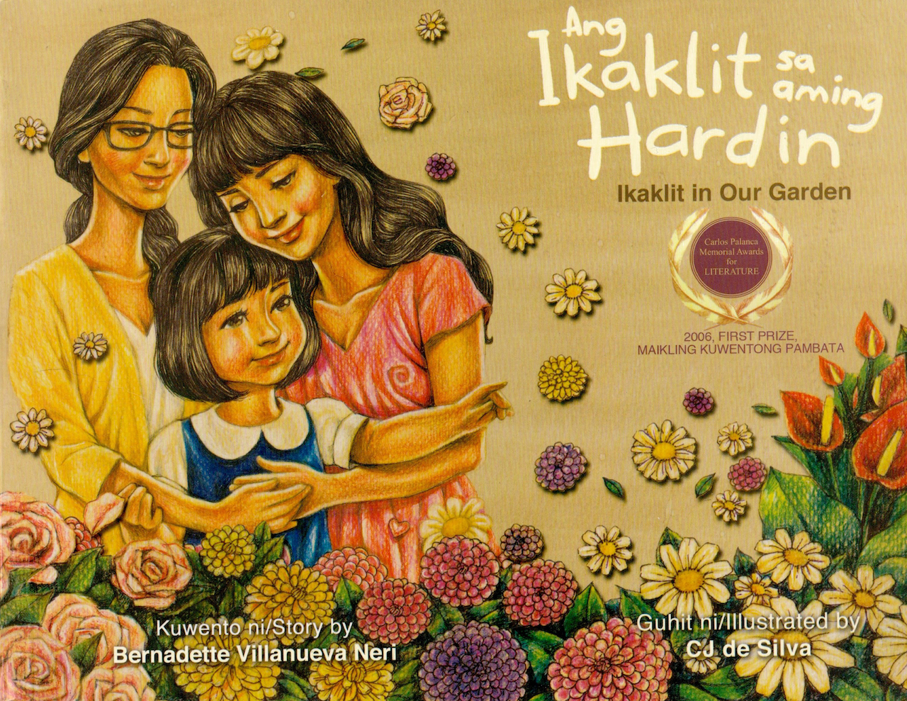 Ang Ikaklit Sa Aming Hardin = Ikaklit in Our Garden (Paperback)