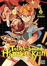 Toilet-bound Hanako-kun, Tome 4 by AidaIro