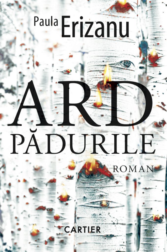 Ard pădurile (Paperback)