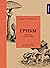 Грибы: Обитатели скрытого мира