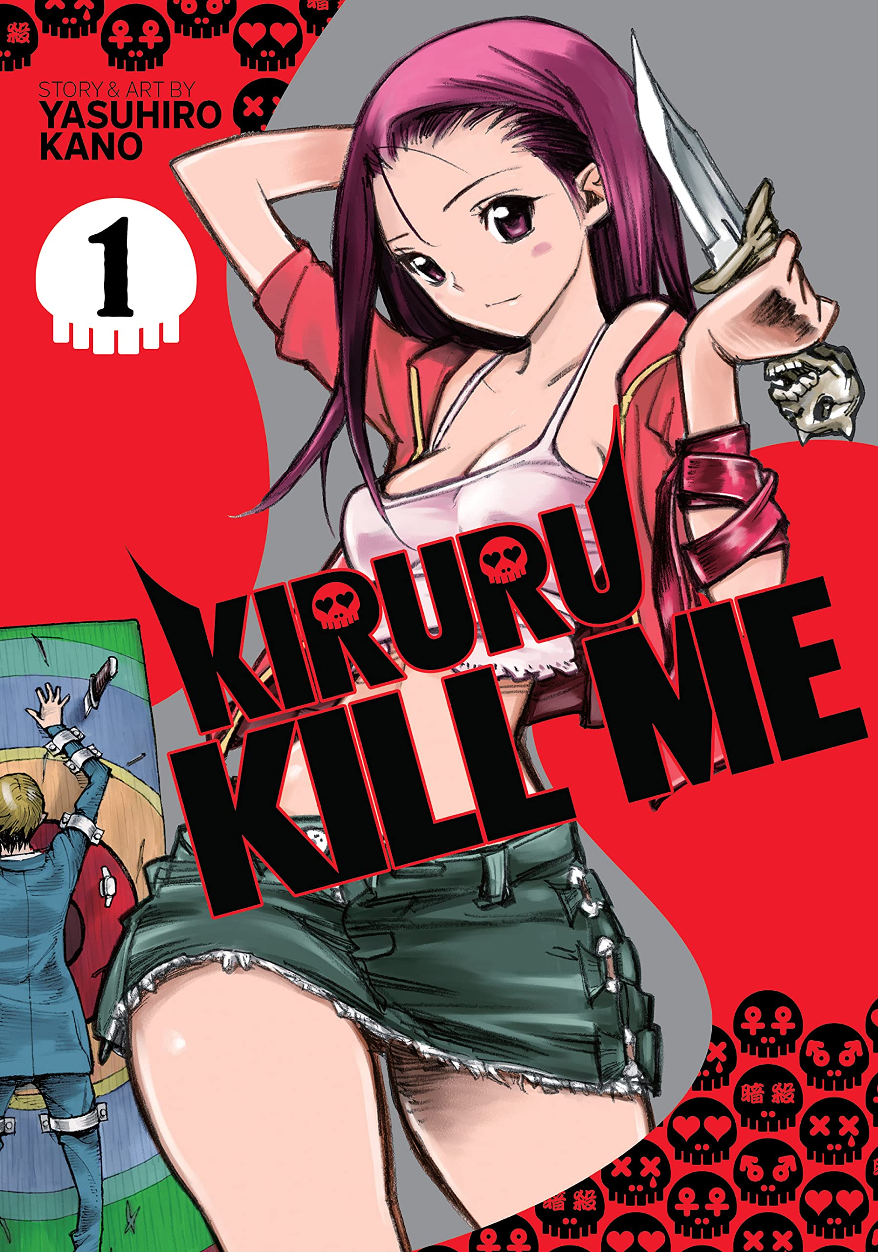 Kiruru Kill Me Vol. 1 (Kindle Edition)