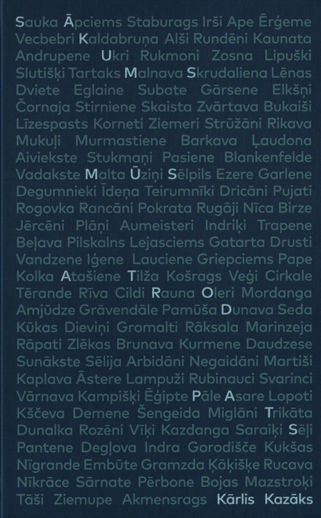 Sākums mūs atrod pats