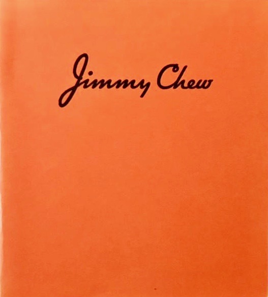 Jimmy Chew: A dental health book (Paperback)